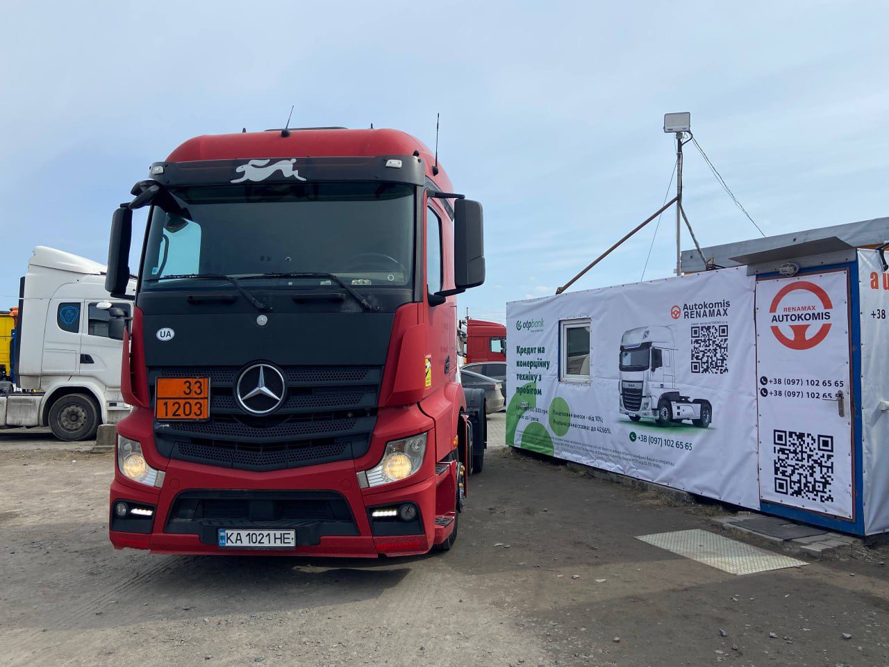 Mercedes-Benz ACTROS
