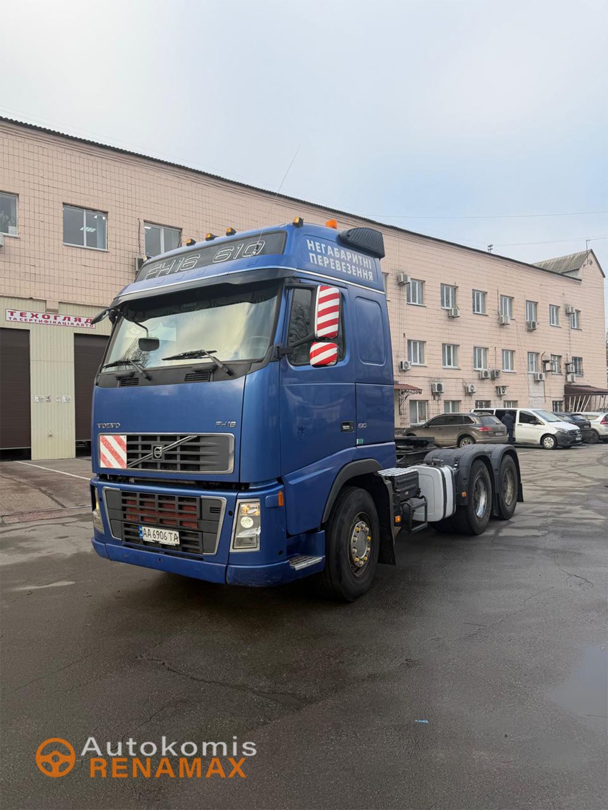Volvo FH 16.610