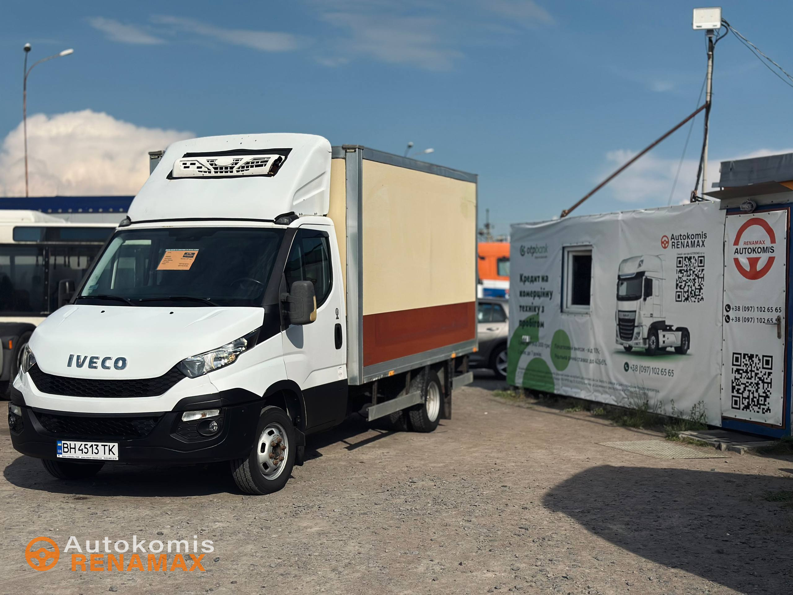 Рефрижератор IVECO TurboDaily 35C15