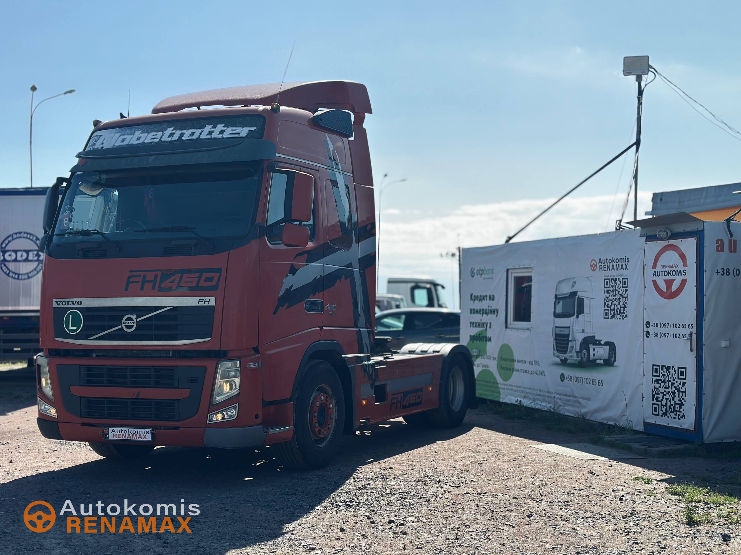 Volvo FH 13.460