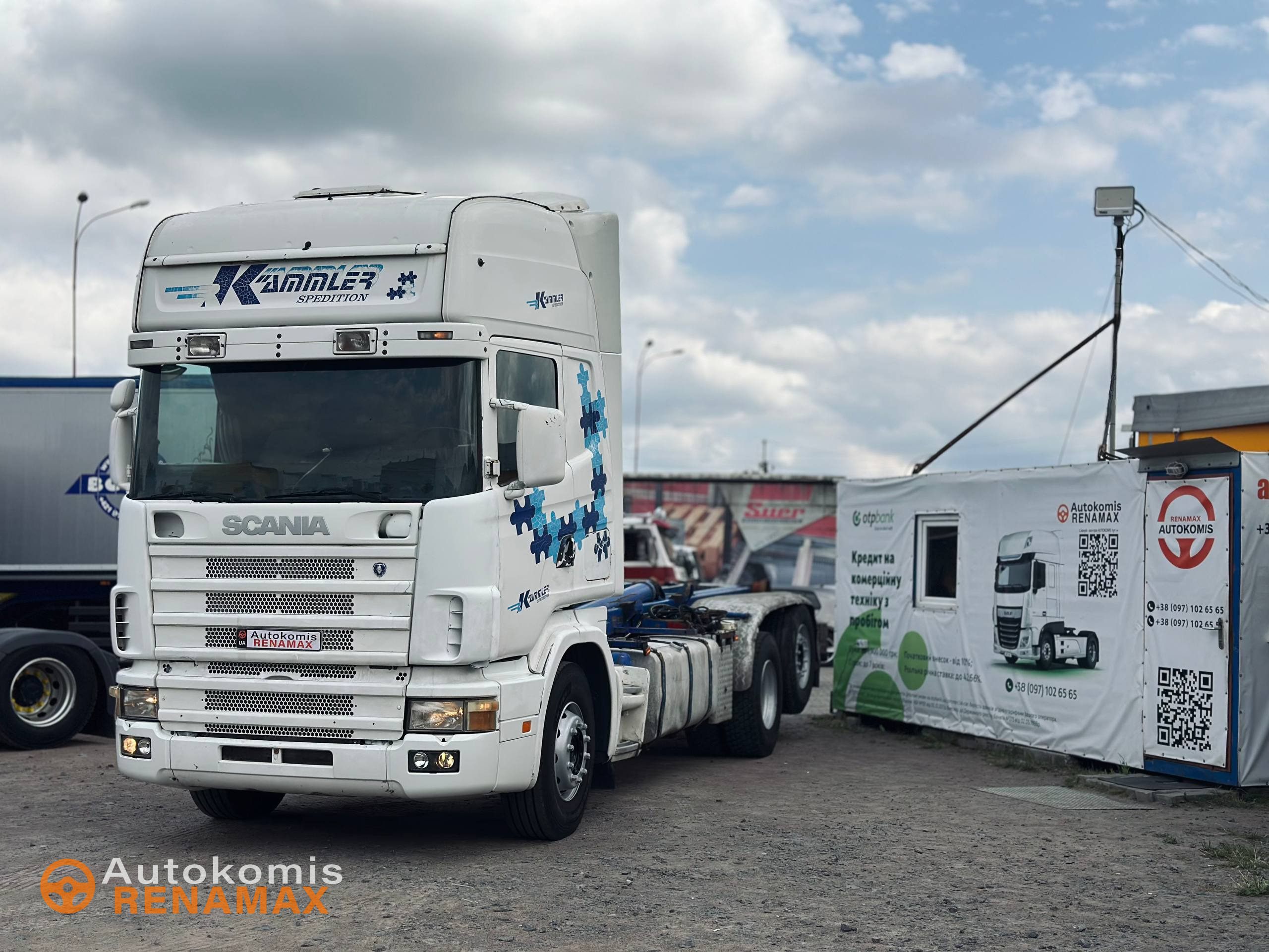 Контейнеровоз Scania R 420