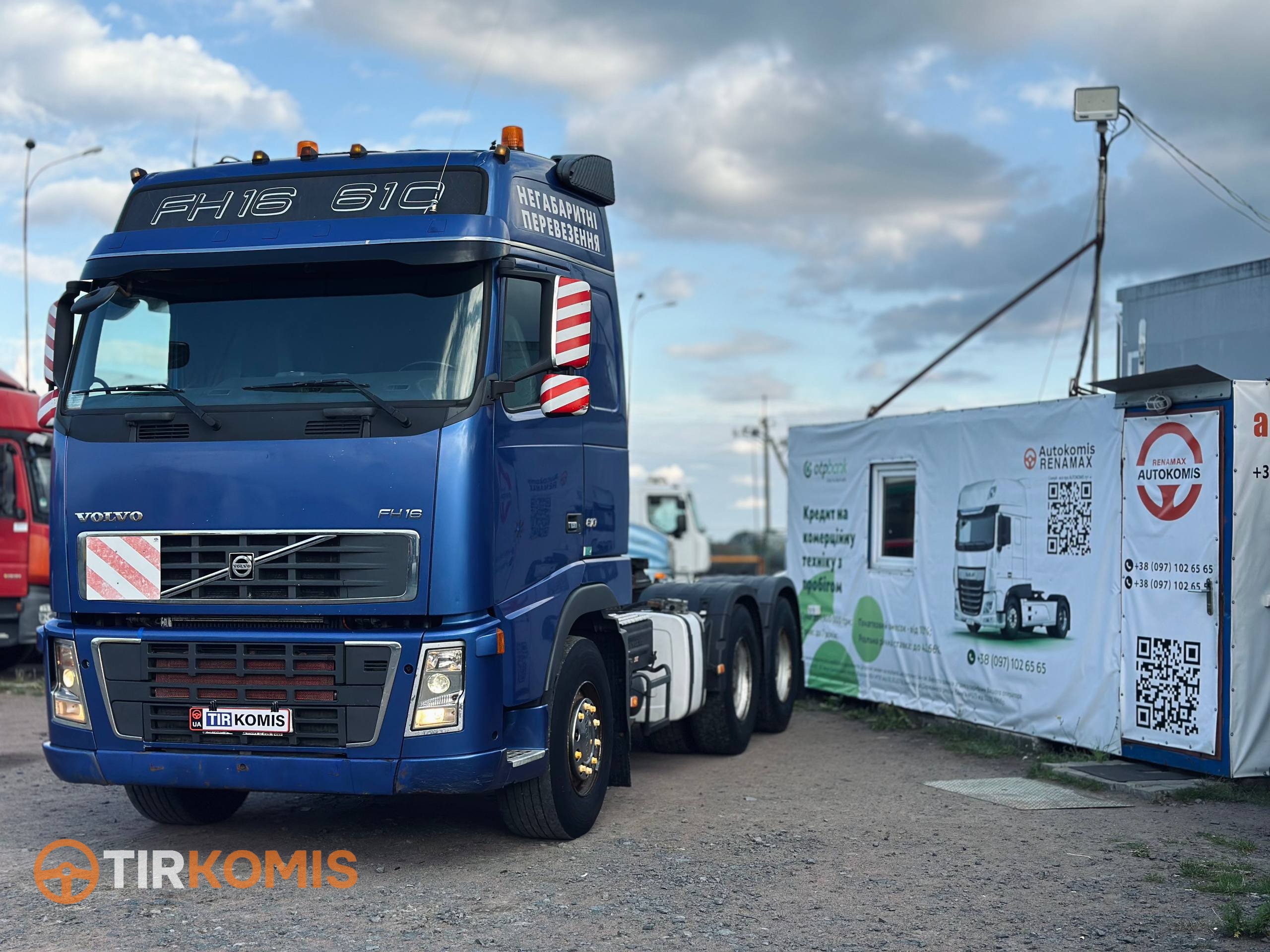 Volvo FH 16.610
